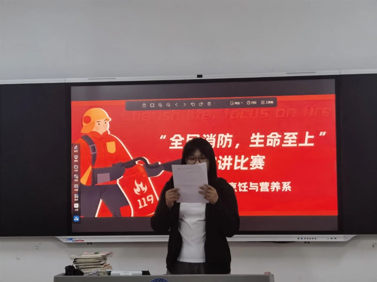 微信图片_20241214225340.jpg