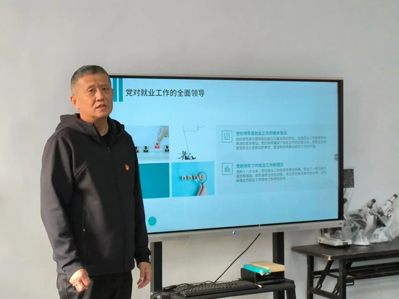 微信图片_20241214230015.jpg