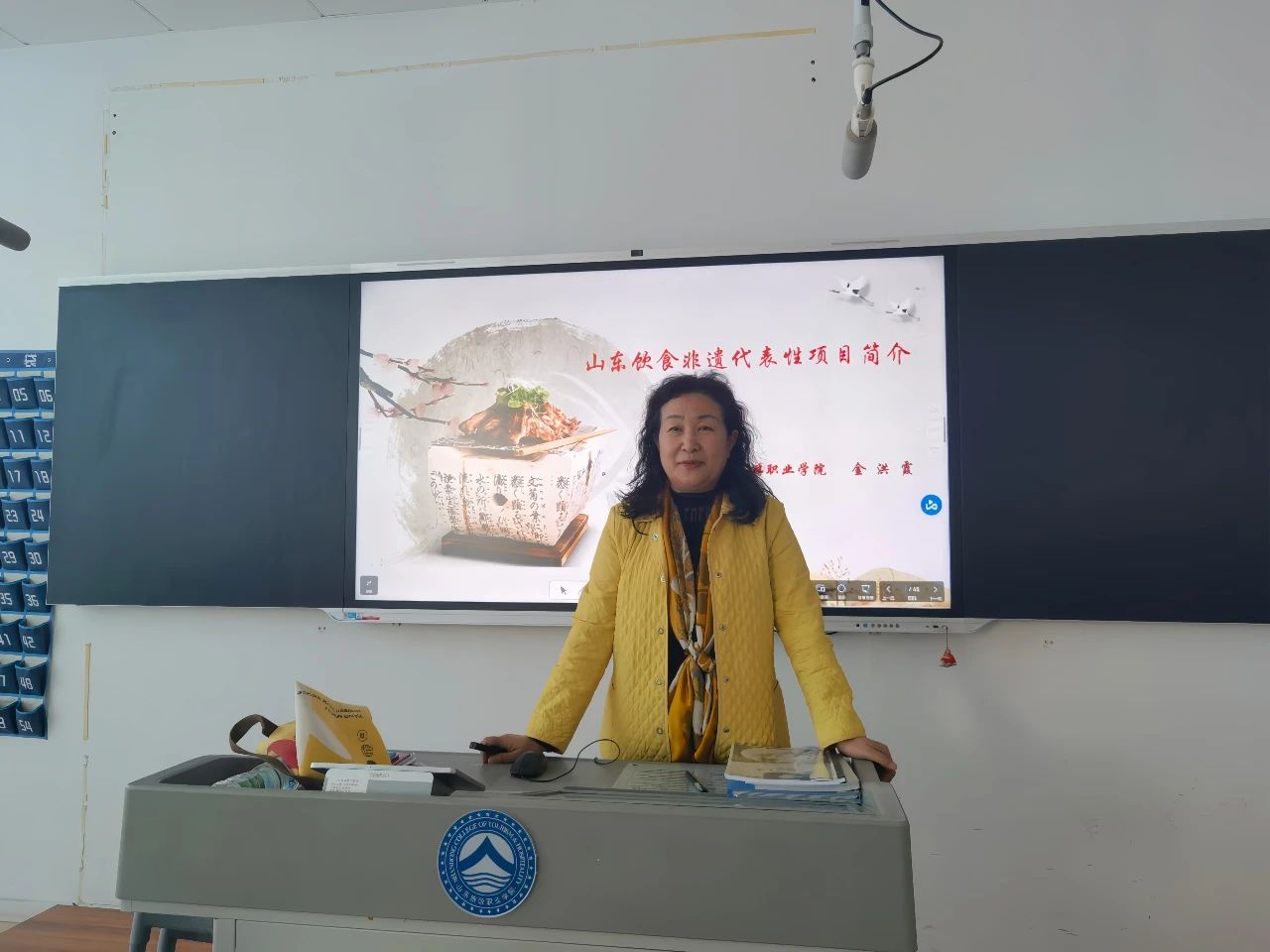 微信图片_20241130165652.jpg
