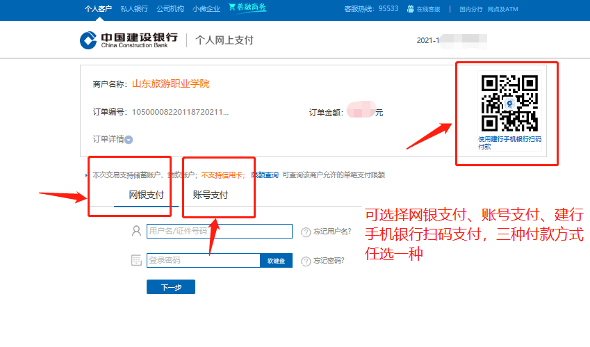 图片 7