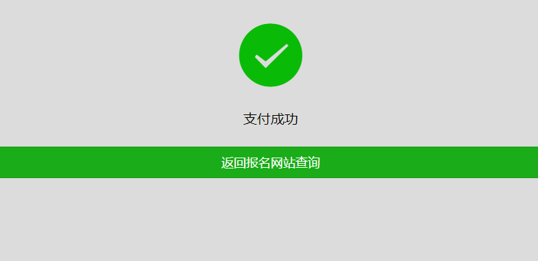 图片 9
