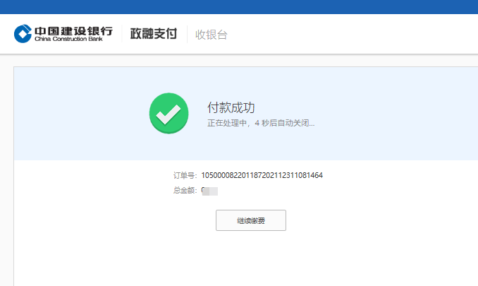 图片 8