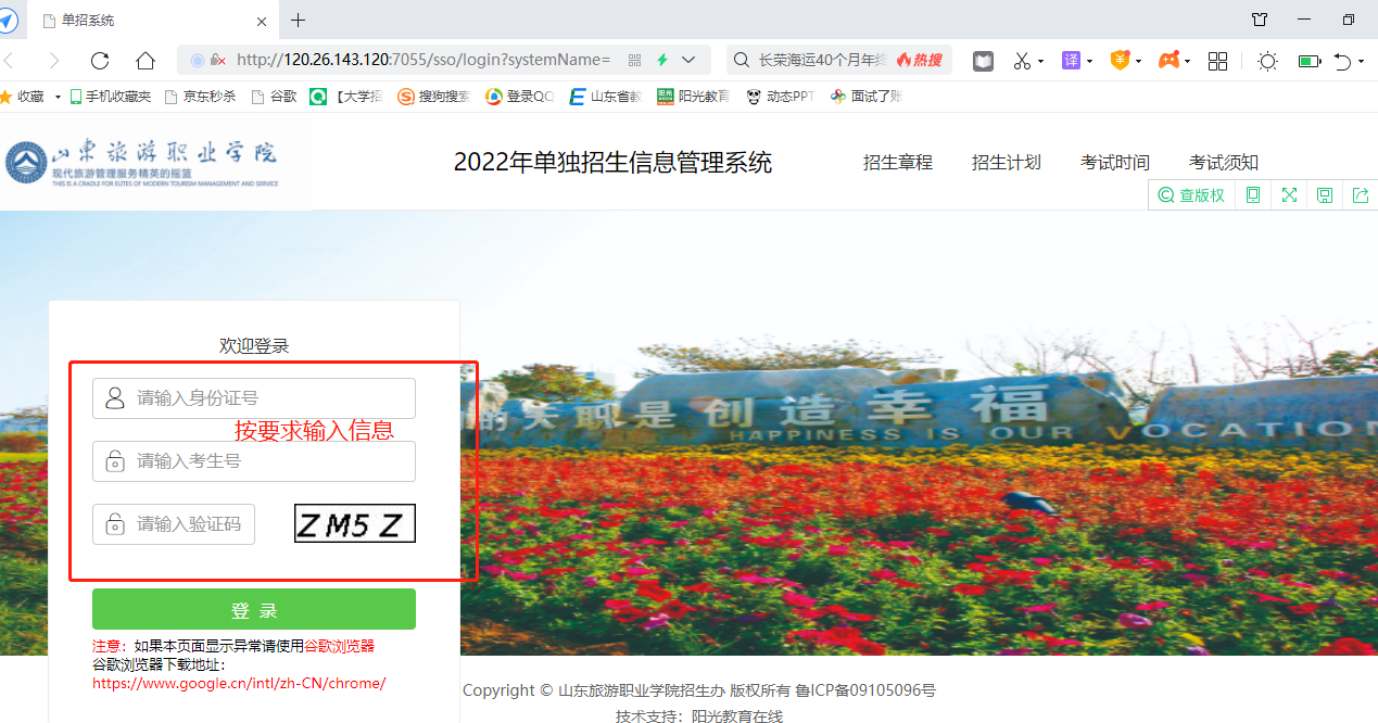 图片 1