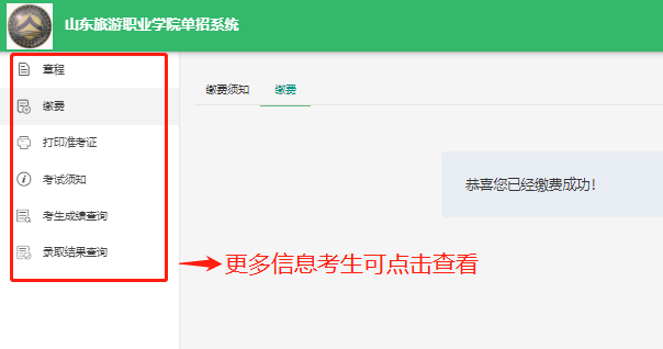 图片 11