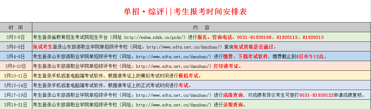 2fef3ea9-feb9-49ab-9cbd-92d19161a0f8.png