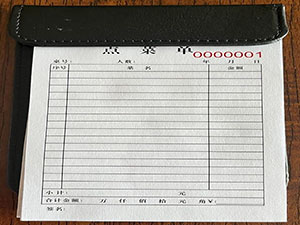 20220428-1-5s.jpg