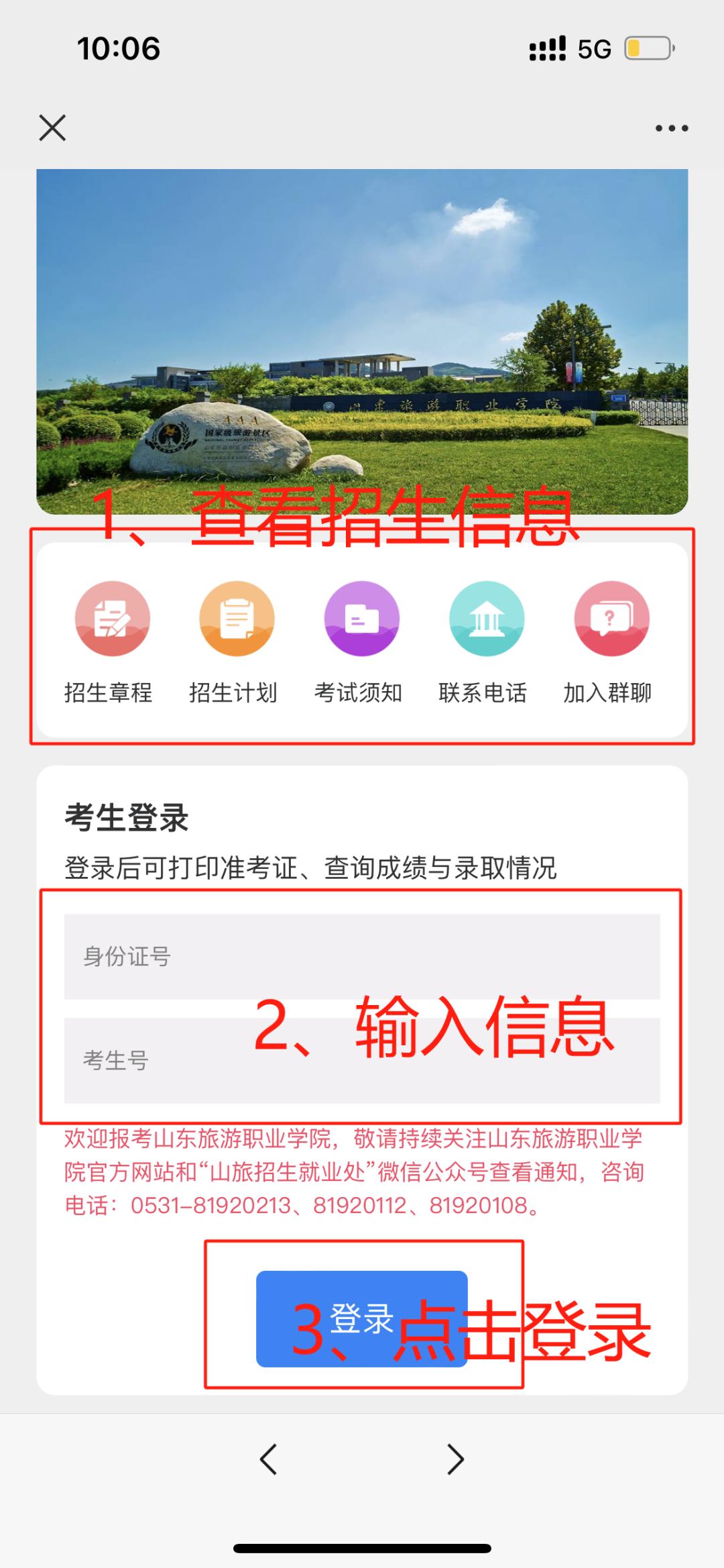 图片4.jpg